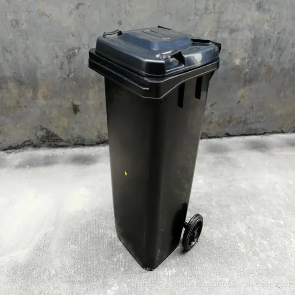 力源户外环保防静电120升带盖垃圾桶,垃圾箱, 圆桶
