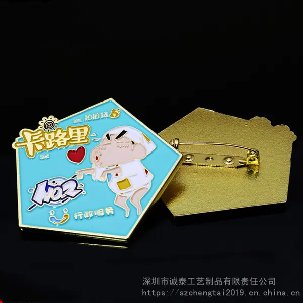 拍拍款徽章卡路里烤漆胸章蜡笔小新动漫胸章