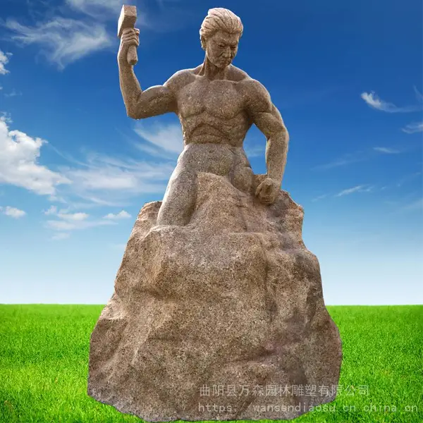 ʯ���������Ƶ���У԰�Ļ�ʯ��СƷ����������ܶ��Ƴ��ҹ�Ӧ