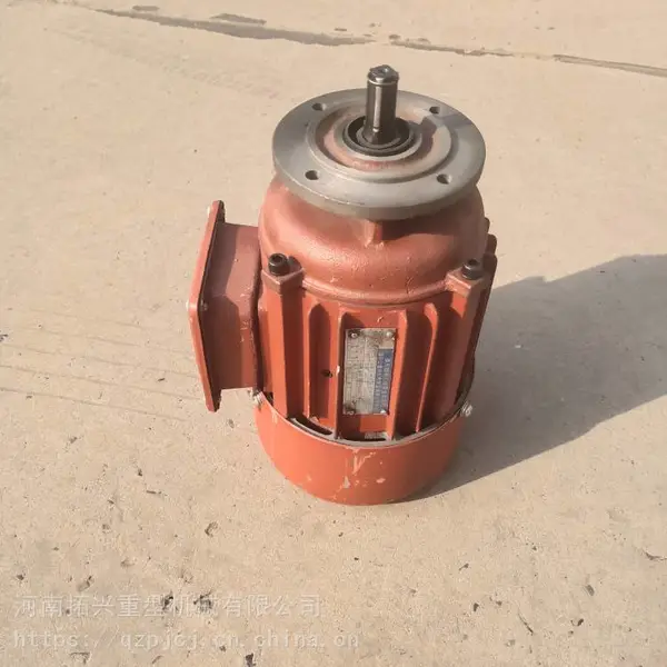 ZDY���ܳ���� 0.8KW��«���е�� ׶�ε��