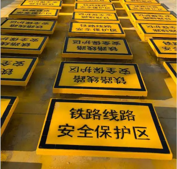 迪宇电力铁路AB桩,铁路水泥标志桩,坚固耐用