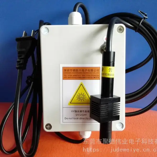 UV LED点光源,单头UV点光源固化UV胶水专用LED点光源照射机