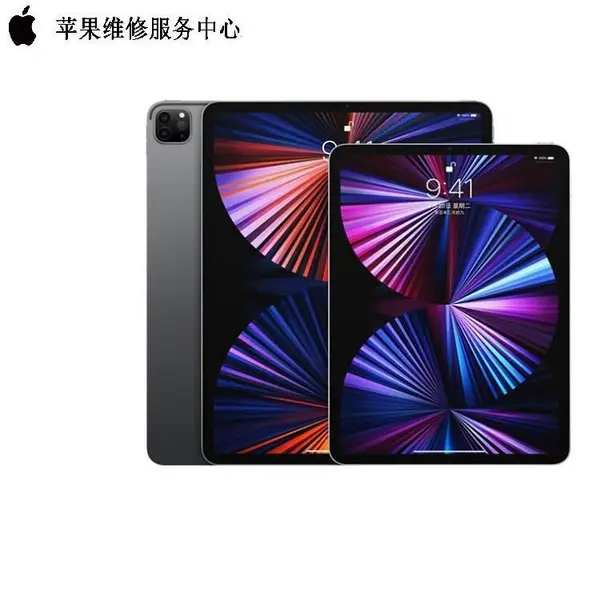 ����ƻ��ipad�������滵��,����ˤ��ά�޶���Ǯ
