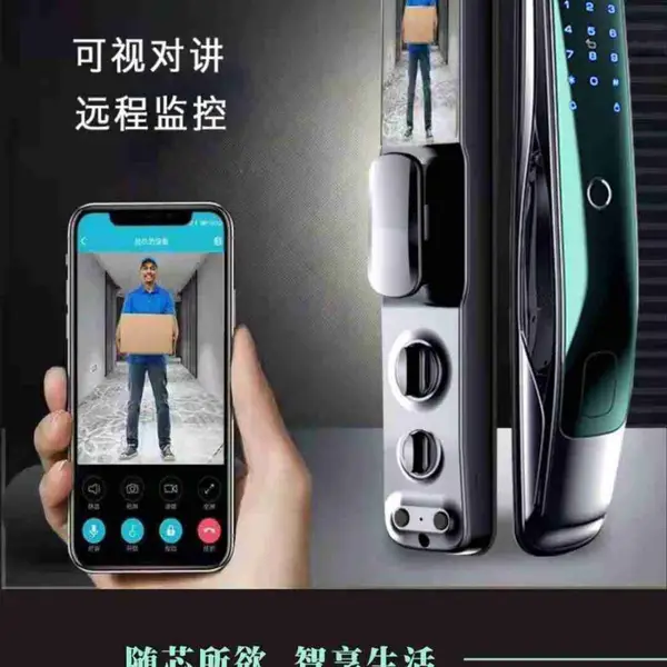 全自动智能指纹锁L668K,带可视对讲,远程监控
