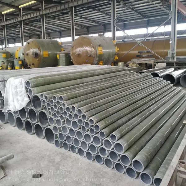 玻璃钢工艺管道PVC/FRP复合管道管件氯气废水废气污水管道
