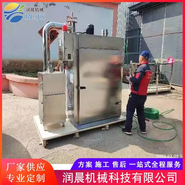 供应烟熏炉 厂家直销全套红肠设备 哈尔滨大红肠熏蒸炉