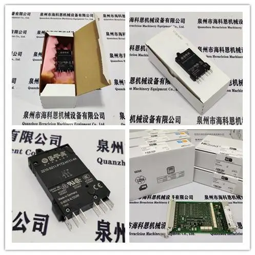 GHG 511 7306 R001 危险区域防水防爆连接器 船舶电气 16A 插接件