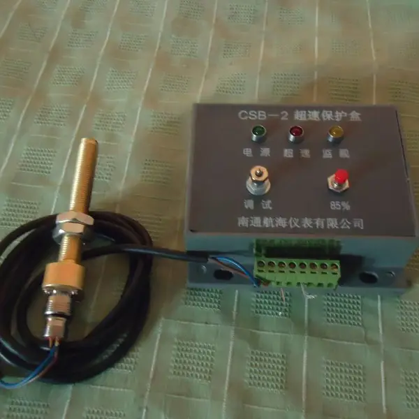 超速保护盒CSB一2型发电机超速保护器 船用发电机超速保护模块