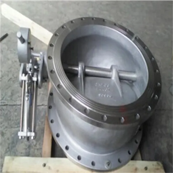 常温常压自动液力控制阀 BFDZ701X-10P 防水锤大型自动液力控制阀 不锈钢液力自动阀 dn800