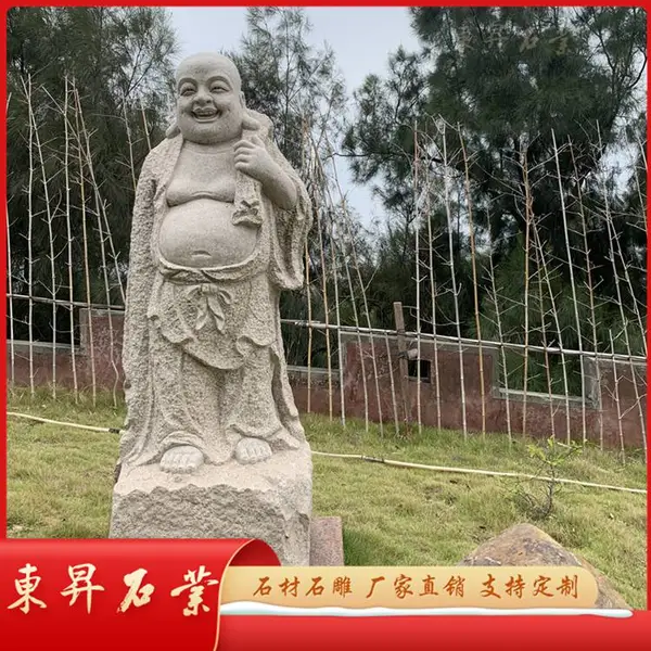供应芝麻黑十八罗汉石雕佛像 石像五百罗汉雕刻***