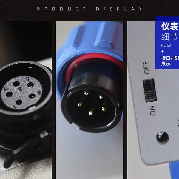 �ൺ����JD-116��ЯʽPH��