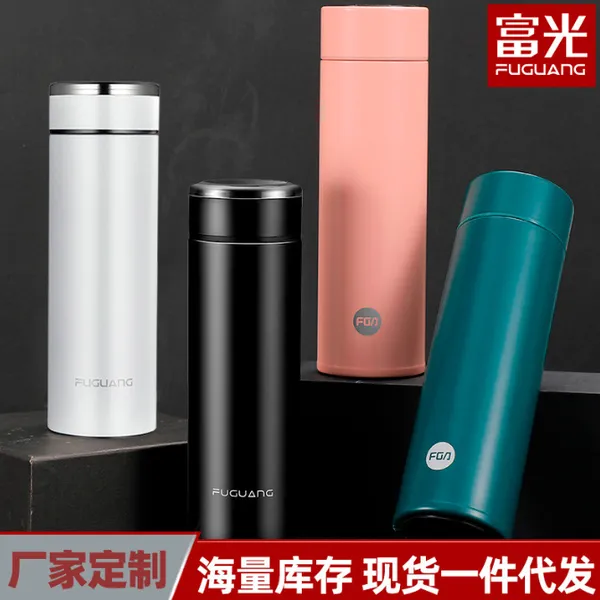316不锈钢保温杯保温水壶 大容量浙江永康保温水杯 临沂富光希乐超亿保温杯批发