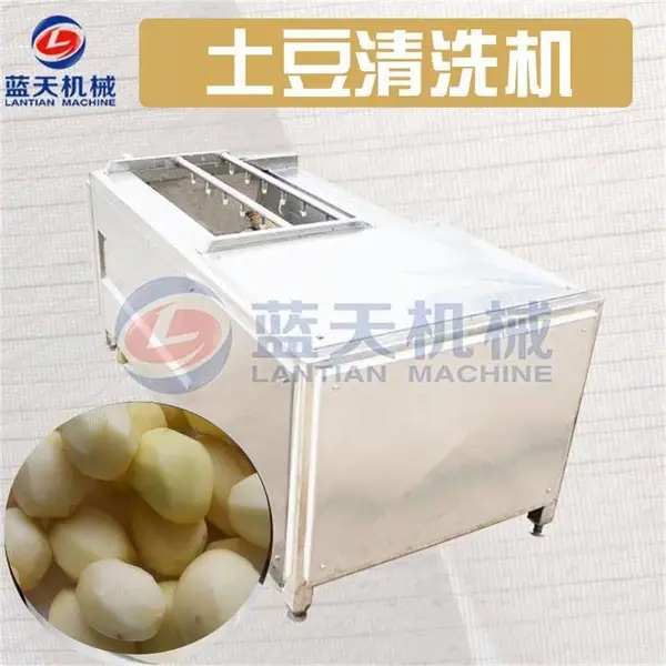土豆清洗机 土豆清洗机 土豆清洗机 小型土豆清洗机 自动洗土豆机器 洗洋芋机 毛辊土豆清洗机