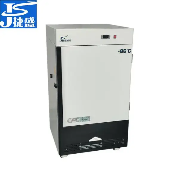 ��ʢʵ����***�±�����DW-86L105 ����80�ȸ�У������ҩ�����Լ�������Ʒ���ֶ���