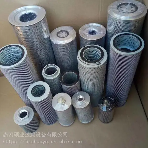柳工叉车滤芯 0330R010BN4HC 柳工液压滤芯 柳工叉车回油滤芯