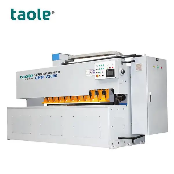 ������̨ʽ����ϳ�߻�GMM-V2000 ̨ʽCNC����ϳ�߻�����