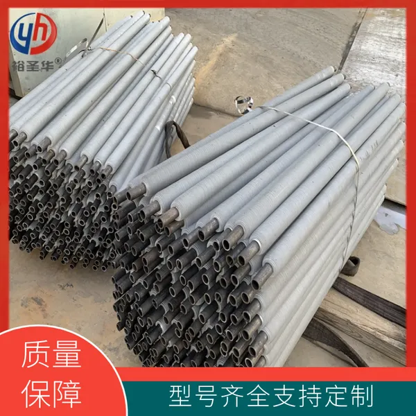 裕圣华 工业翅片管散热器工程 蒸汽型钢制暖气片圆翼绕片管