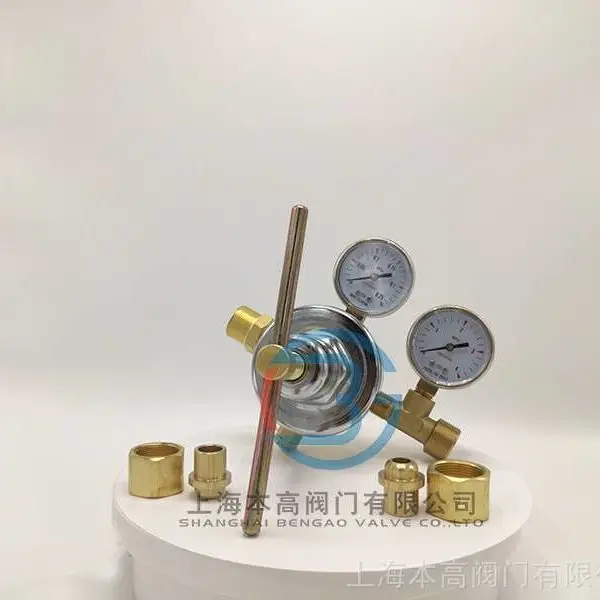 本高阀门YQY-370高压氧气减压阀YQD-370氮气减压器