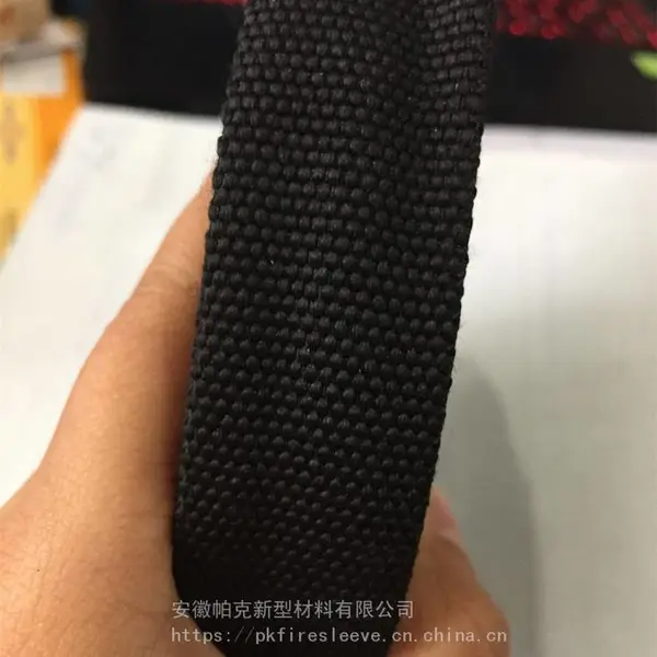 工程机械油管护套 高压胶管黑色帆布***涤纶尼龙布套
