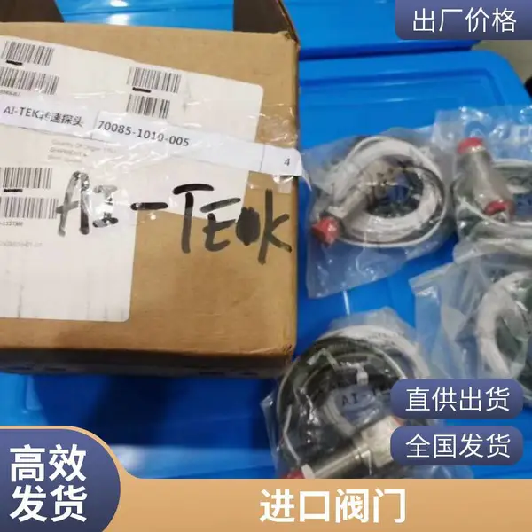 含灵机械供应humphrey手动阀、气动阀 4PP,41P双