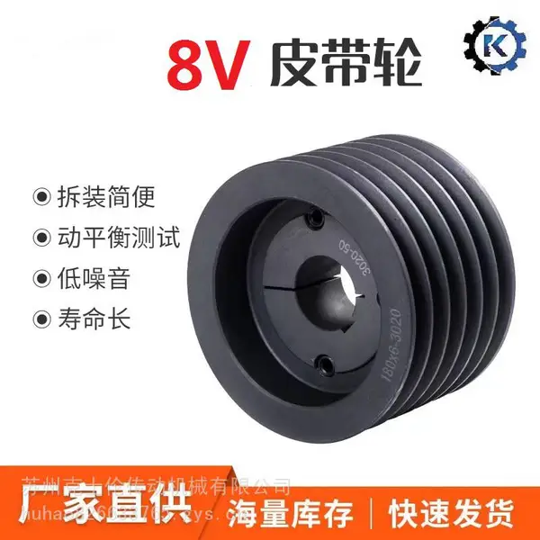 58V2240Ƥ���� 5-8V570Ƥ���� ��ʿ�״�����е