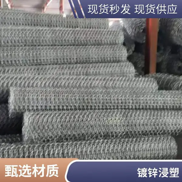 铅丝石笼网 河道景观加固材料 结构稳固 诚信经营 规格齐全
