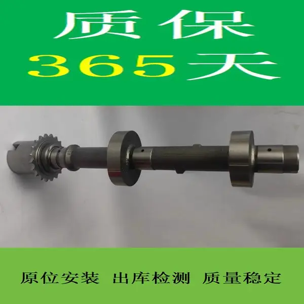 ·������4 ��ʤ ������ƽ���� ���ͱô����� ȼ�ͱ������� LR037021