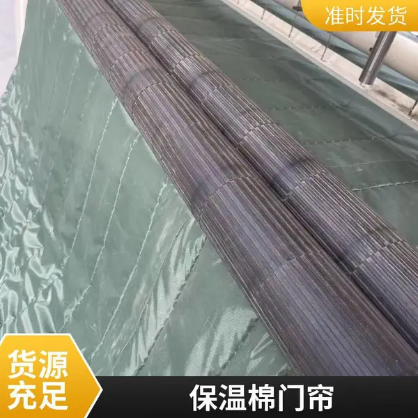 冬季保温棉门帘 楼道大门出入库新款帘子 透气性好 库存充足 通益达 G