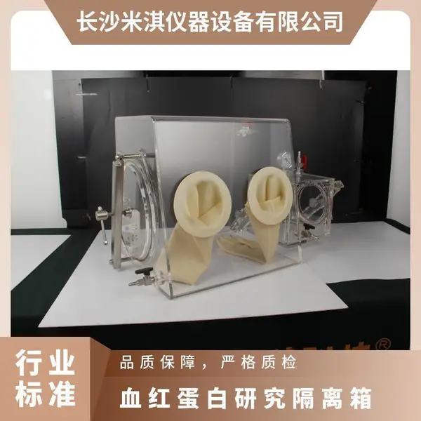 ��俶๤λ�������������/�����������ƶ������������***��֤