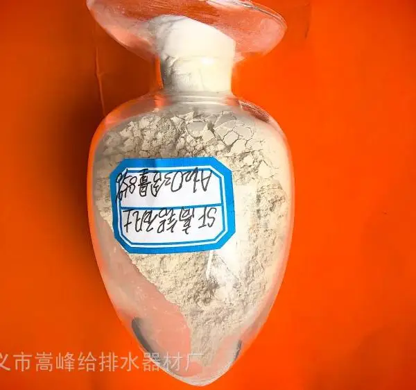 陶瓷涂料添加铝矾土 保温材料用铝矾土 耐火材料用铝矾土