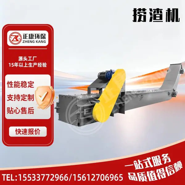 ��������Ƶ���������豸 ����ҵͨ���������糧ר����������ҵ������
