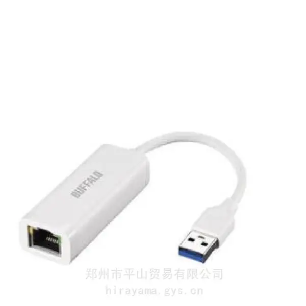 BUFFALO巴法络USB 适配器LUA6-U3-AGTE-WH转换器平山贸易