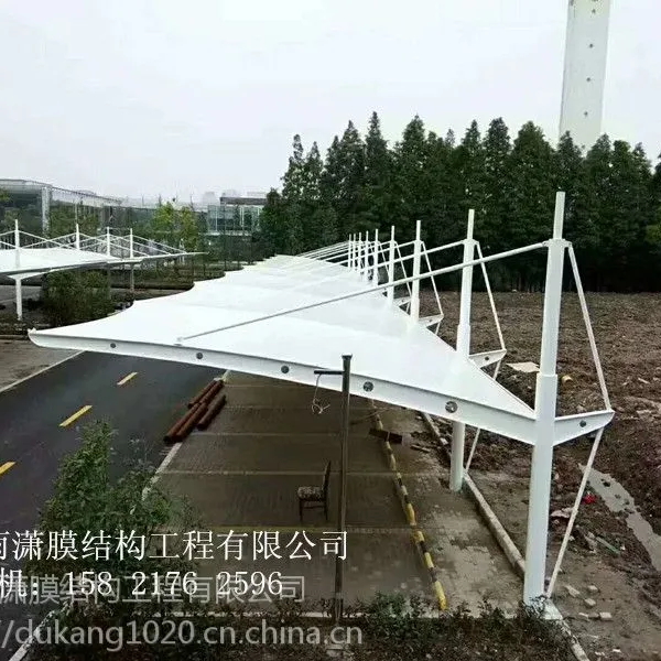 昆山车棚、吴江车棚、常熟车棚