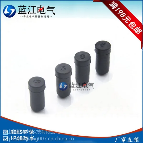 ��׵��½�ͷ���� ��ˮ��ͷ��ͷ�ܷ�¿� �𽺶�ͷEPDM��Ԫ����