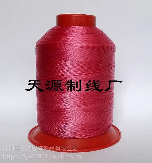 天源线厂 尼龙邦迪线 9股邦迪线 批量供应