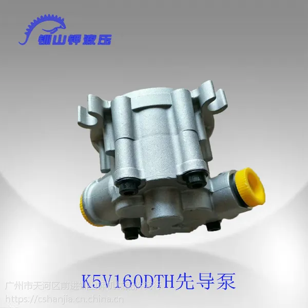 K5V160DTH先导泵