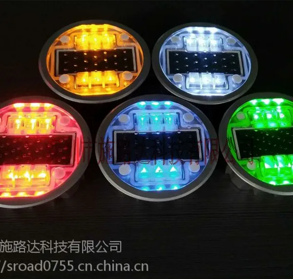 施路达埋入式太阳能LED道钉,单双面发光道钉