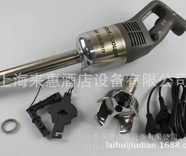 法国罗伯特robot coupe Mini MP 160 V.V.手提式搅拌机棒打蛋器