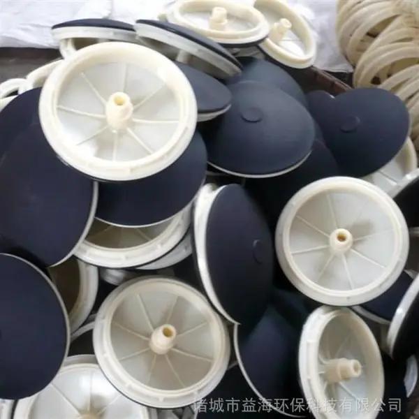 益海环保曝气器污水处理直营德国进口微孔曝气器曝气头215曝气盘增氧污水处理器等污水处理设备