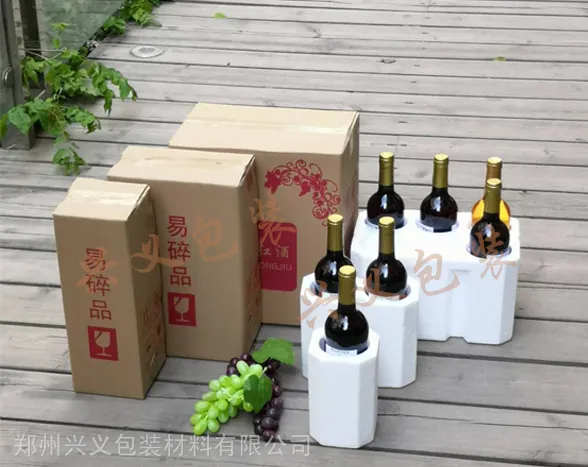 郑州红酒泡沫箱厂家1支,2支,6支 红酒泡沫包装现货批发