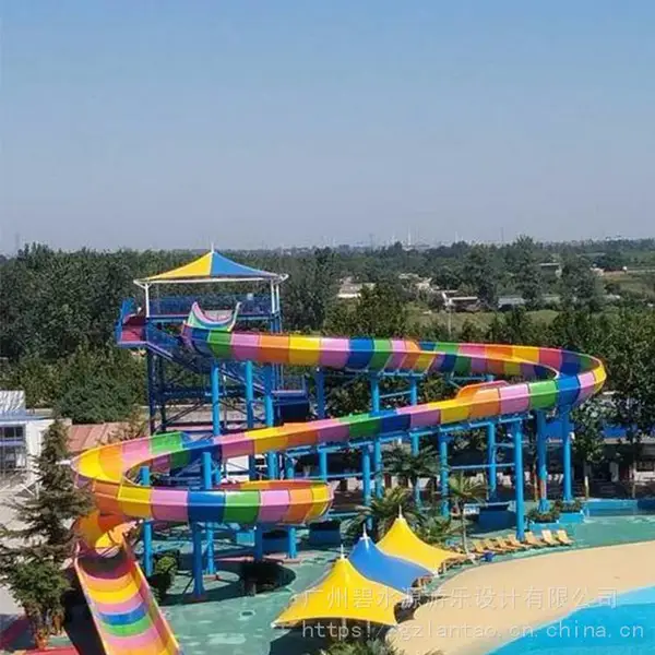 供应水上滑梯 家庭漂流滑梯