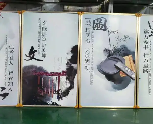 新疆克拉玛依市 碳晶电暖画 石墨烯碳晶墙暖壁画取暖器 壁挂式电暖器碳晶 电暖画