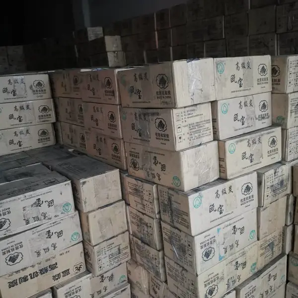 机制木炭 机制竹炭淘发源瓯宝牌,专业专注,好品牌