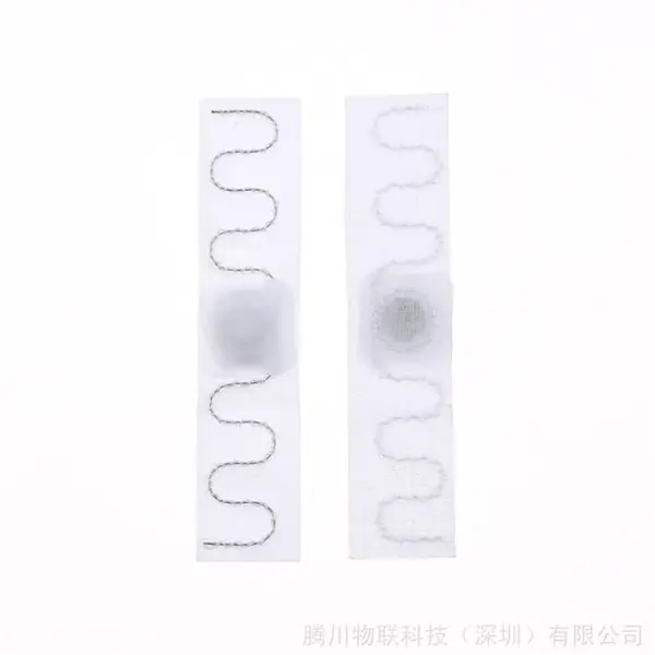 腾川 RFID超高频水洗标签 织唛电子标签 长期供应