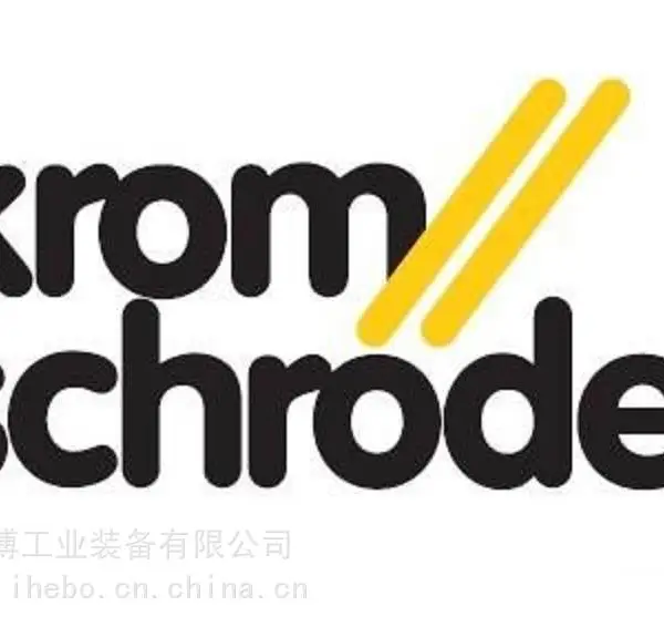kromschroder霍科德 坜合博专业燃烧器配件批发 型号齐全 当天发货