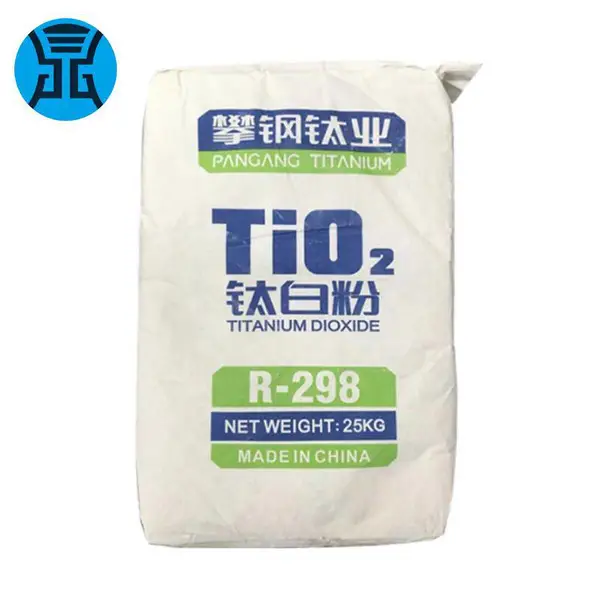 攀钢钛白粉R298 硫酸法钛白粉 金红石型  油墨专用 钛白粉R298