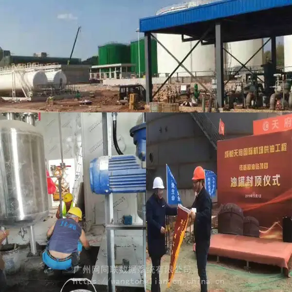 全瓷防静电瓷砖车间用耐酸防静电不发火瓷砖
