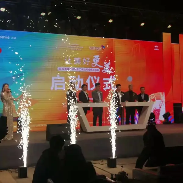 天津南开电子喷花机出租/气柱机干冰机彩虹机彩带彩炮机出租