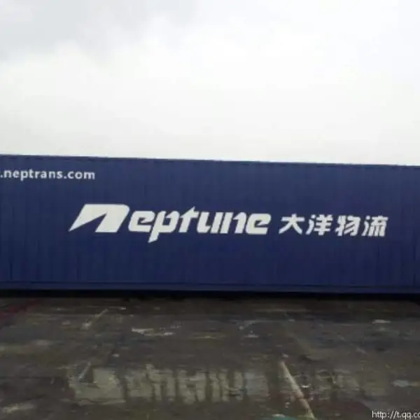 塘沽铁路运输到图拉-维亚泽姆斯卡亚210305俄罗斯运输 铁路拼箱