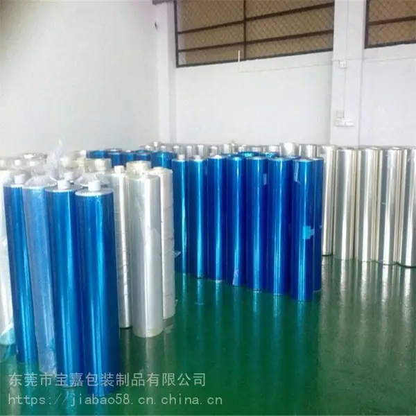 电子产品屏幕保护膜 pet低粘 易撕膜 不残胶保护膜 单价低 便宜